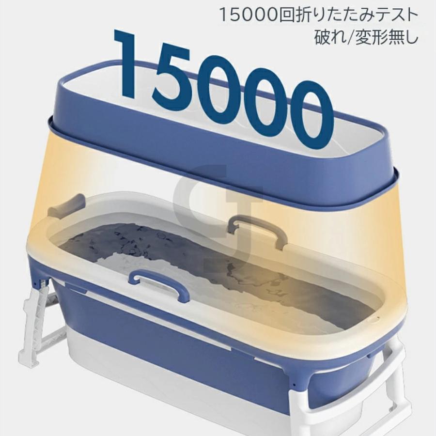 ポータブル バスタブ 折り畳み式浴槽 キャンプ 簡易 折り畳みバスタブ 風呂桶 子供 浴槽 簡易バスタブ お風呂 簡易浴槽 収納簡単 設置簡単 使いやすい シャワー｜cjshopcj｜10