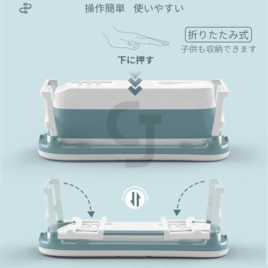 ポータブル バスタブ 折り畳み式浴槽 キャンプ 簡易 折り畳みバスタブ 風呂桶 子供 浴槽 簡易バスタブ お風呂 簡易浴槽 収納簡単 設置簡単 使いやすい シャワー｜cjshopcj｜06