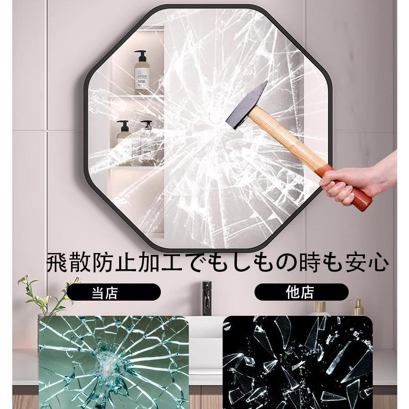 壁掛けミラー☆パステル水色 楽天市場】ウォールミラー【モザイク No.9】W890×D50×H890mm