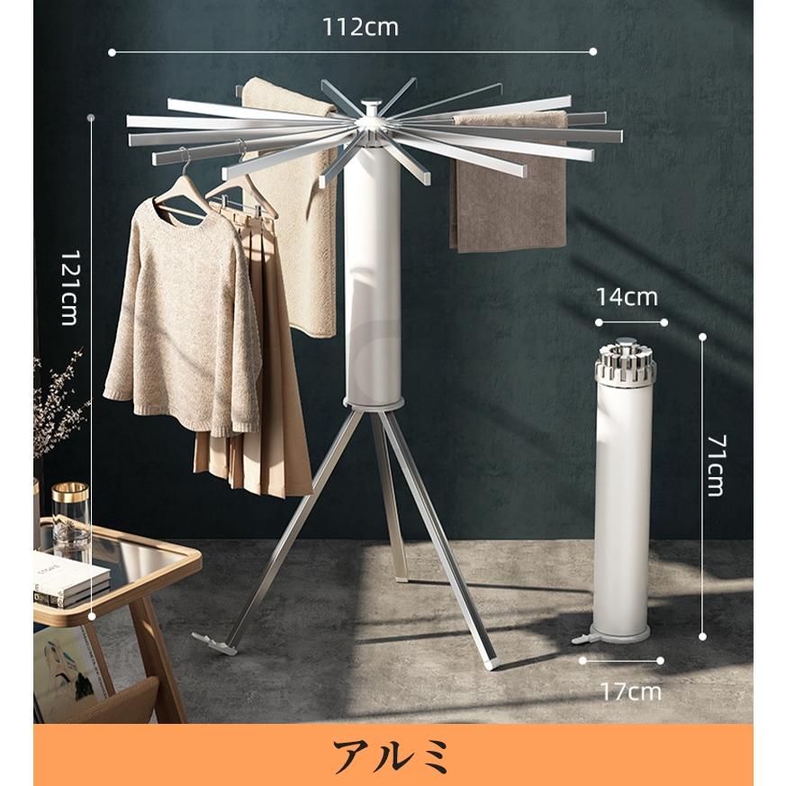 tyutwin様 リクエスト 2点 まとめ商品