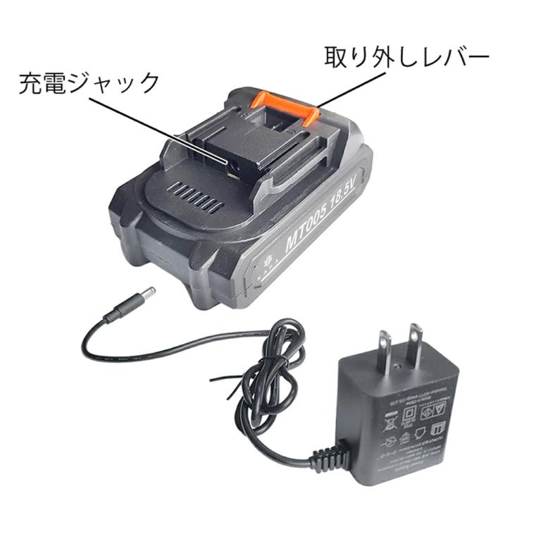 電動のこぎり 18V充電式レシプロソー 電動ノコギリ 2個バッテリー2.0Ah 電動ノコギリ レシプロソー 充電式 2個バッテリー 電動のこぎり