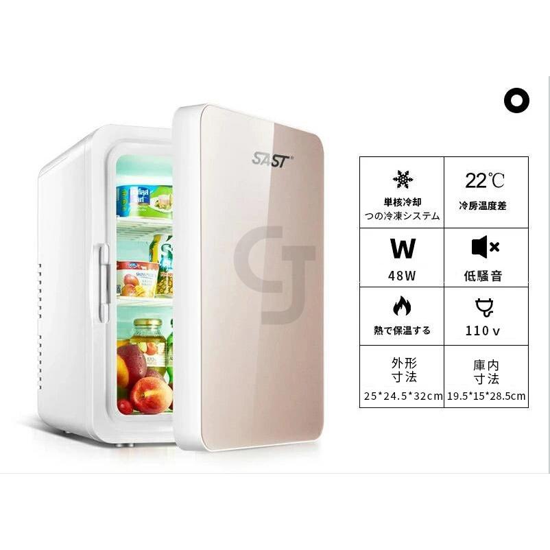 マクスゼン小型コンパクト冷凍庫　MAXZEN JF100ML01WH 99L 0-4571495430857.jpg