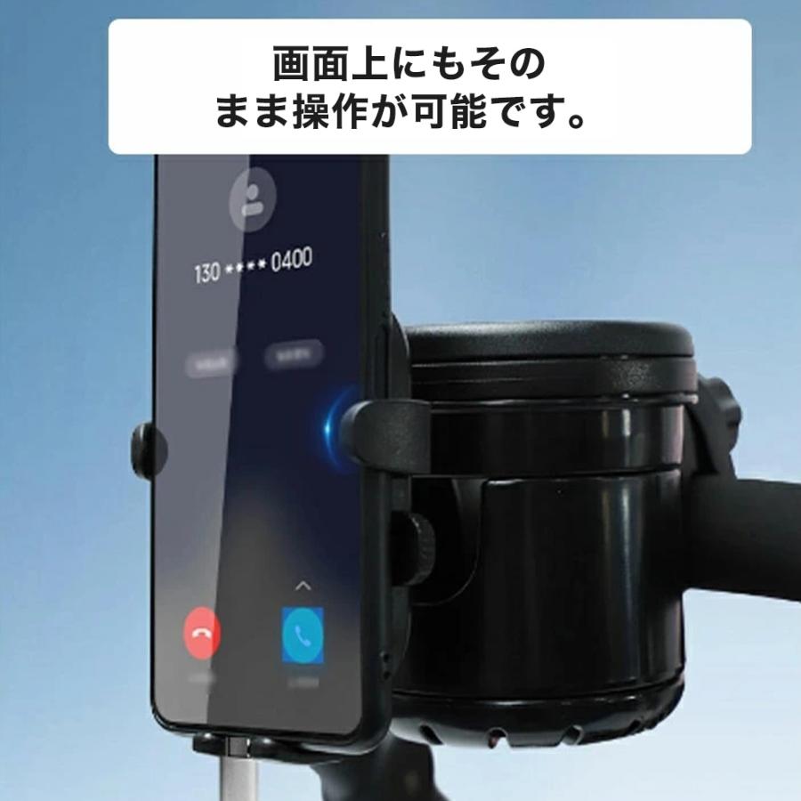 ドリンクホルダー ベビーカー スマホ対応 3in1 カップホルダー おしゃれ 360度回転 角度調整可 収納便利 携帯電話収納 自転車 ベビー ペットボトル｜cjshopcj｜12