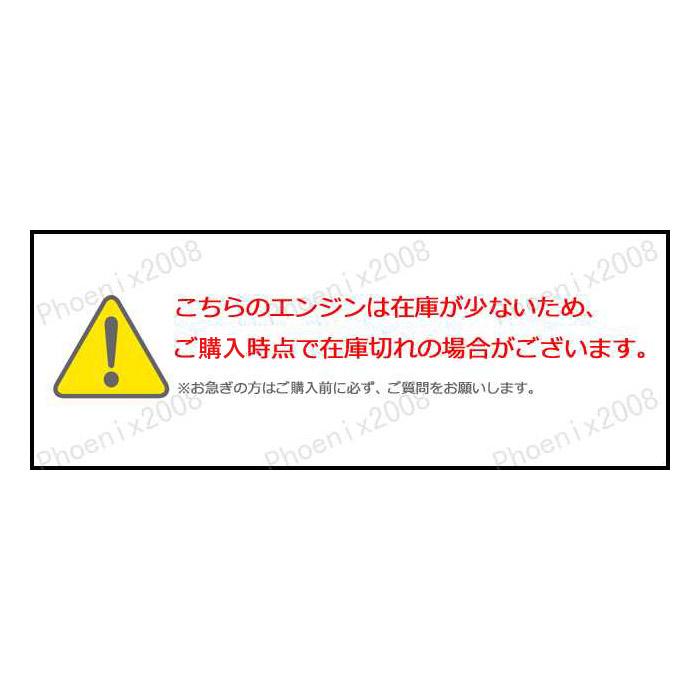 CKカスタム エンジン 本体 125cc GY6 スクーター ズーマー ファルコン