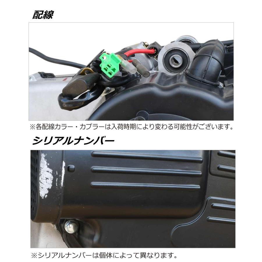 CKカスタム エンジン 本体 150cc GY6 スクーター ズーマー CKカスタム エンジン 本体 150cc GY6 スクーター ズーマー
