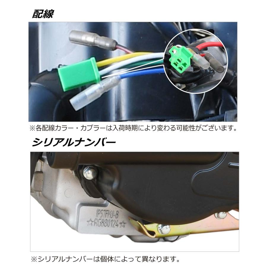 CKカスタム エンジン 本体 150cc GY6 スクーター ズーマー