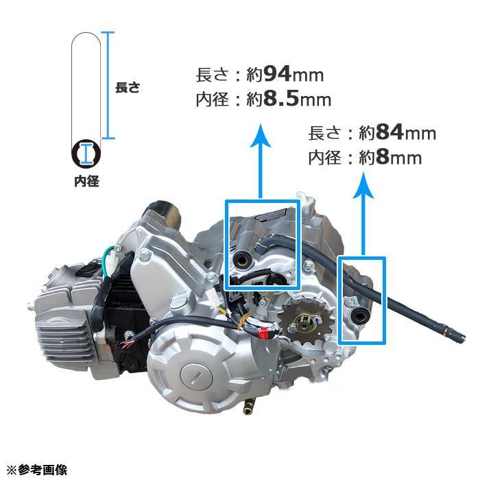 CKカスタム エンジン 本体 125cc ZONGSHEN セル 3速 バック CKカスタム エンジン 本体 125cc ZONGSHEN セル 3速 バック