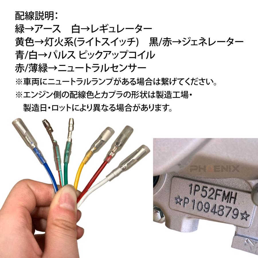 CKカスタム エンジン LIFAN 110cc ノークラッチ 遠心クラッチ 4 CKカスタム エンジン LIFAN 110cc ノークラッチ 遠心クラッチ 4