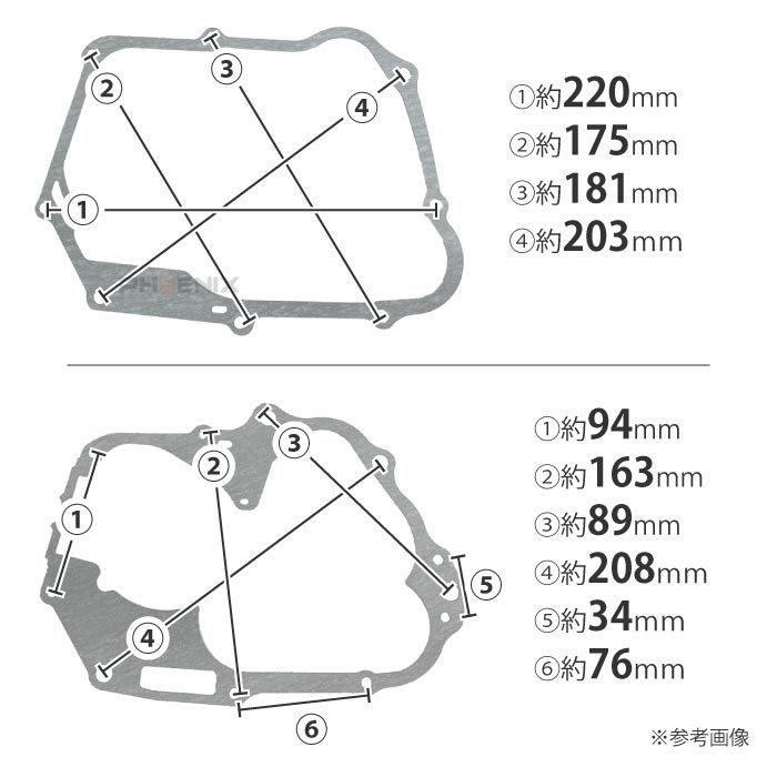 ガスケット セット エンジン用 ダックス ジャズ ゴリラ スーパーカブ モンキー リトルカブ カブ C50 C70 C90 CD50 CL50 ホンダ｜ck-custom｜06