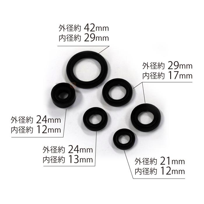 ☆新品オイルシール☆オマケ多数☆男の5センチダウン！純正4L仕様モンキーフォーク ck-custom_00076a