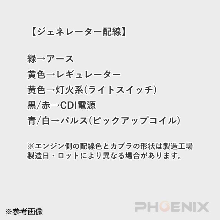 CKカスタム エンジン 125cc 本体 キック 4速 ノークラッチ 遠心 CKカスタム エンジン 125cc 本体 キック 4速 ノークラッチ 遠心