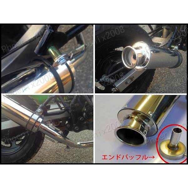 【商談中】ルミナスサイレンサー＆エキパイマフラーエイプ50パーツ＆ヘルメット３種 Amazon | NBS バイクパーツセンター(Bike Parts Center) ステンレス