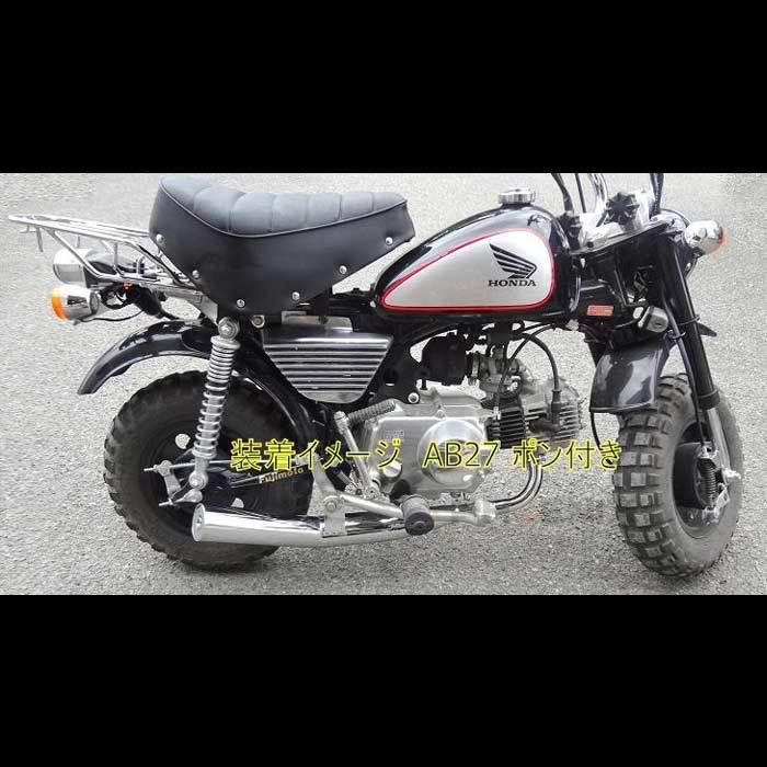 ENDURANCE（バイク） モンキー125 MONKEY125 JB03 R2 マフラー