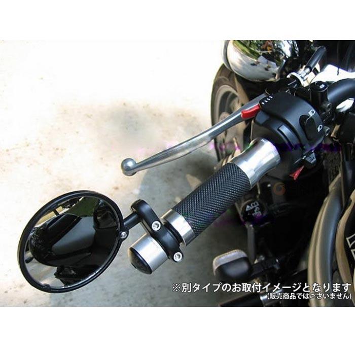 CKカスタム バーエンドミラー 丸型 左右 セット 青 アルミ モンキー 