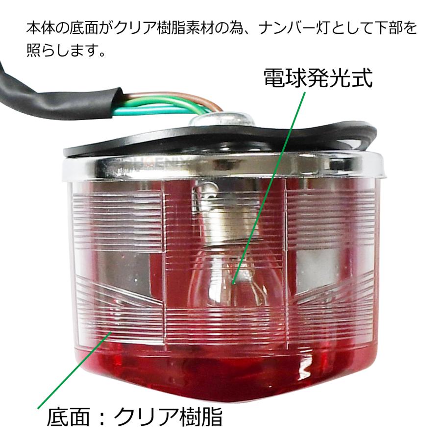 【スコッチ】アストロ純正品、ツインランプ&ライト。純正ランプカバー2点。 スコッチ】アストロ純正品、ツインランプ&ライト。純正ランプ