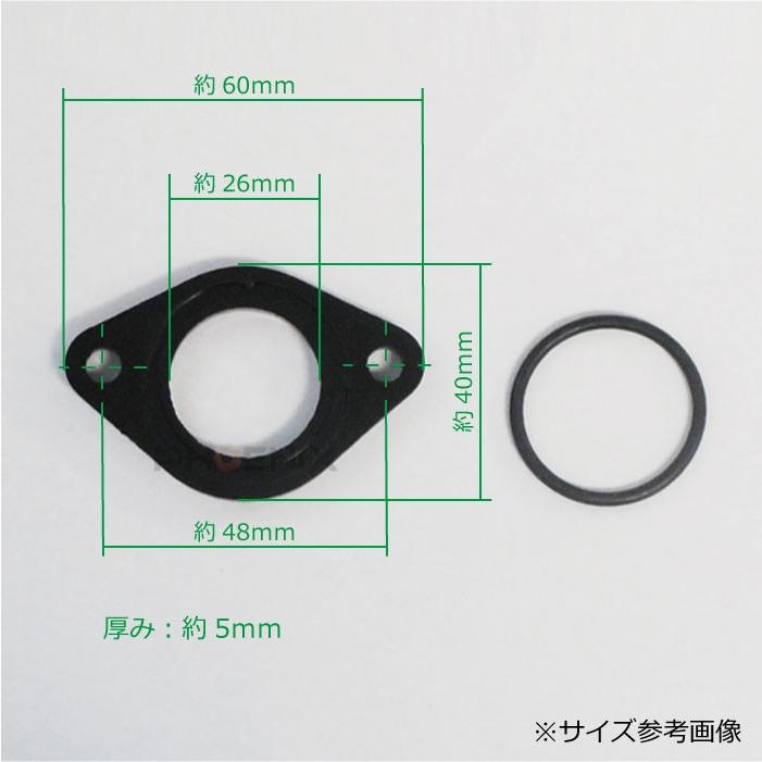 CKカスタム キャブレター インシュレーター 26mm 汎用 Oリング 付