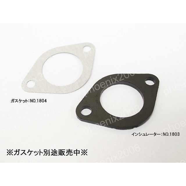 CKカスタム キャブレター インシュレーター 26mm 汎用 Oリング 付