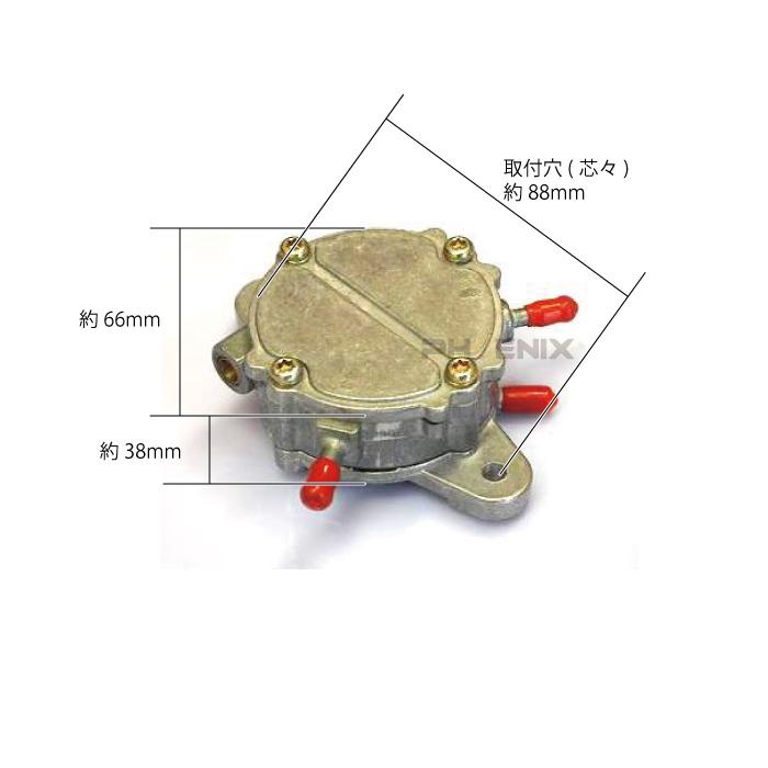 ビッグ燃料ポンプ 150〜250cc 対応 トライク ATV バギー バイク | CKカスタム | 03