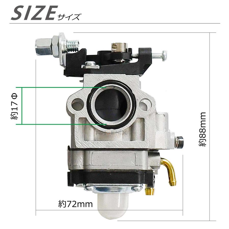 CKカスタム キャブレター ダイヤフラムキャブ 混合専用 汎用 縦型