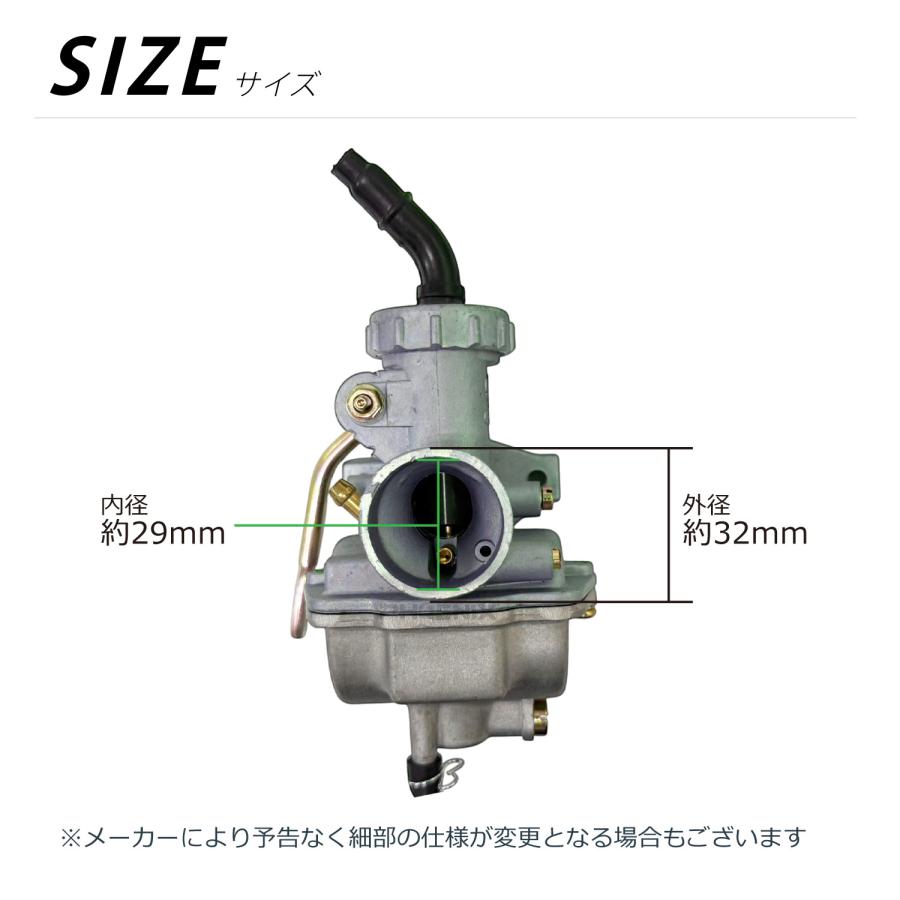 CKカスタム キャブレター PC20 PZ20 モンキー ゴリラ ATV DAX