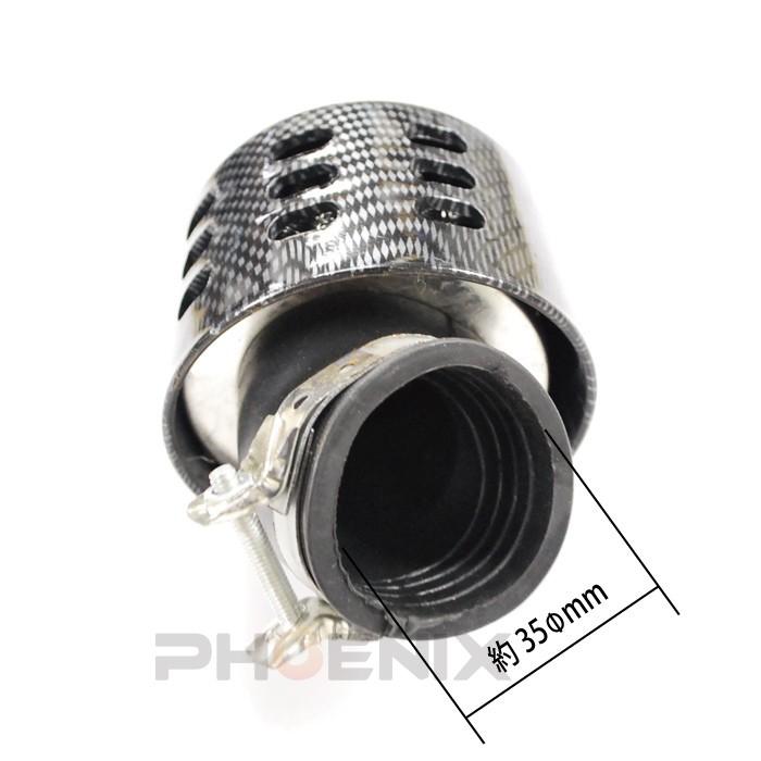 バイク モンキー ゴリラ  汎用 パワーフィルター エアフィルター 35mm カーボン柄 | CKカスタム | 02