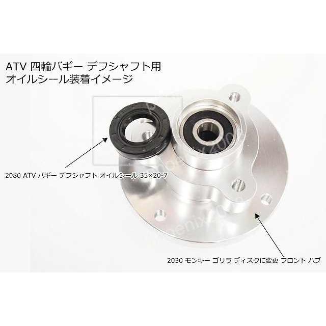 フロント ハブ モンキー ゴリラ ディスク 変更 アクスルシャフト 取付け径 約12Φ : 02030d : バイクパーツショップ CK-Custom - 通販 - Yahoo!ショッピング フロント ハブ モンキー ゴリラ ディスク 変更 アクスルシャフト 取付け径 約12Φ : 02030d : バイクパーツショップ CK-Custom - 通販 - Yahoo!ショッピング
