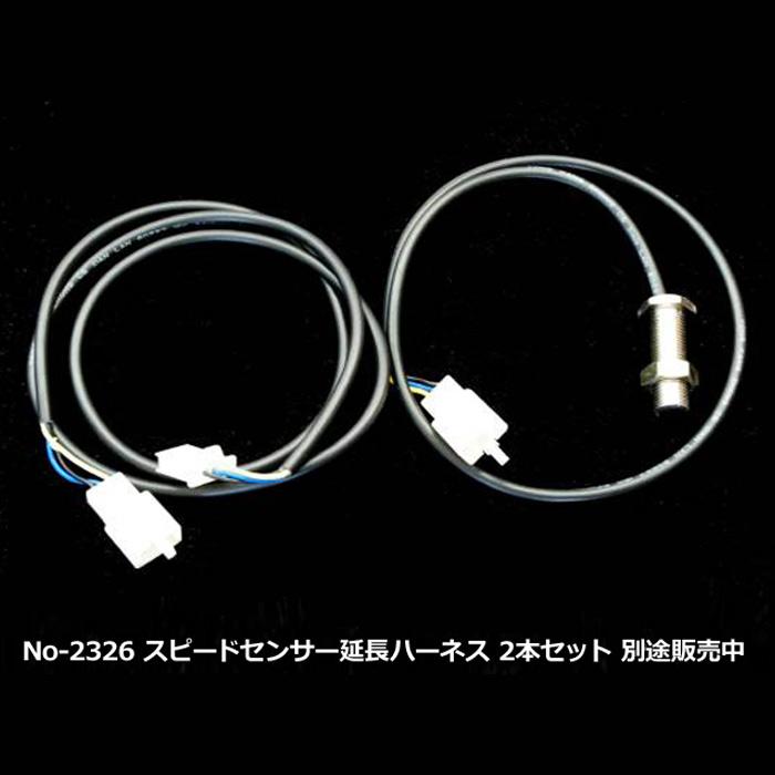 CKカスタム メーター 3連 丸型 液晶 デジタル ATV 四輪バギー トライク