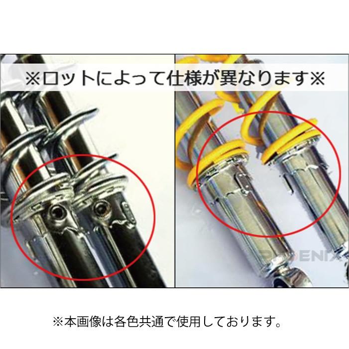 荒巻 リア サスペンション モンキー Dax カブ 250mm 黄 d バイクパーツショップ Ck Custom 通販 Yahoo ショッピング