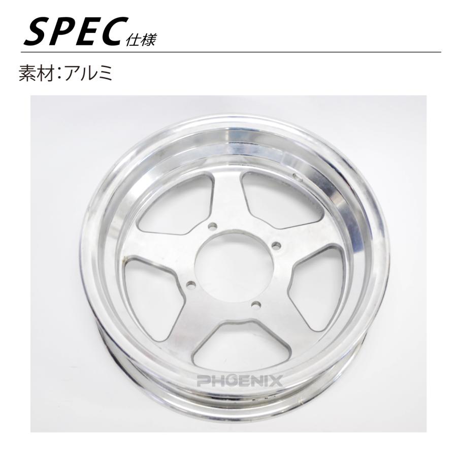 CKカスタム ワイドホイール 2本セット 10インチ 3j アルミ 特注