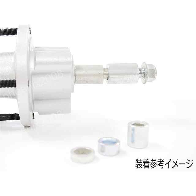CKカスタム アクスルカラー 1個 20mm 内径約12mm 外径約20mm 汎用