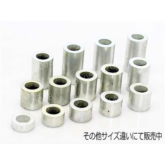 CKカスタム アクスルカラー 1個 20mm 内径約12mm 外径約20mm 汎用