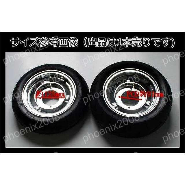 CKカスタム ホイール タイヤ 130/50-8 8インチ 2.75J モンキー