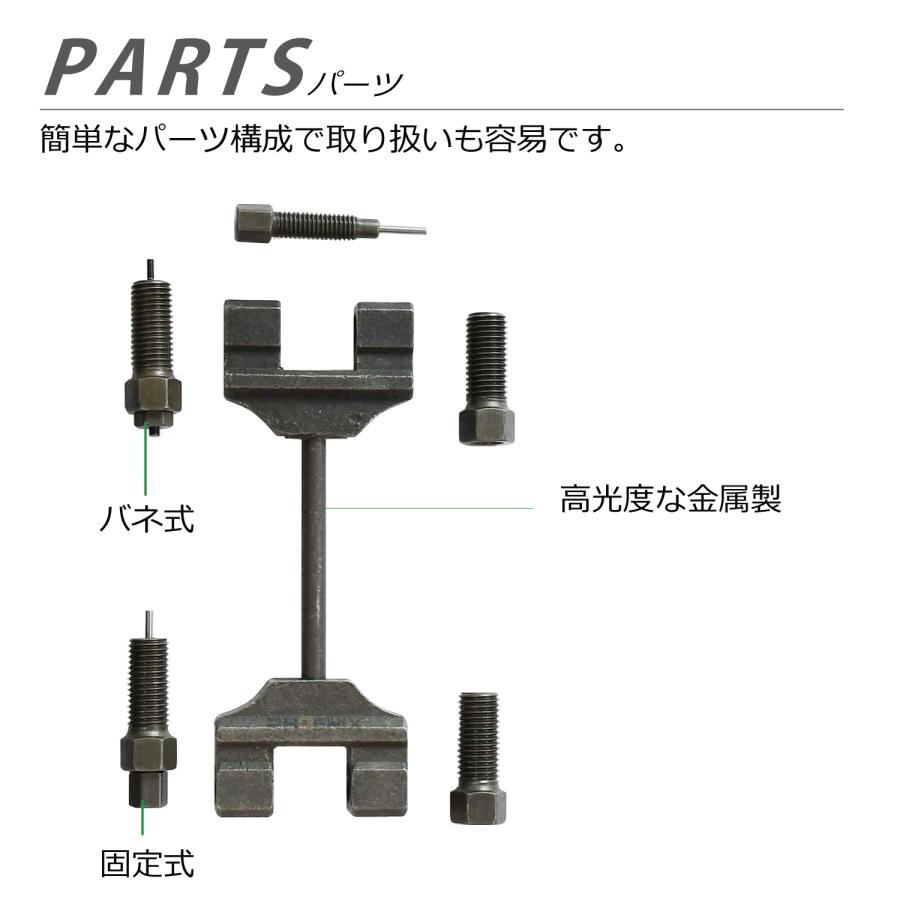 CKカスタム チェーンカッター 自転車 小型 バイク 二輪 ポケバイ