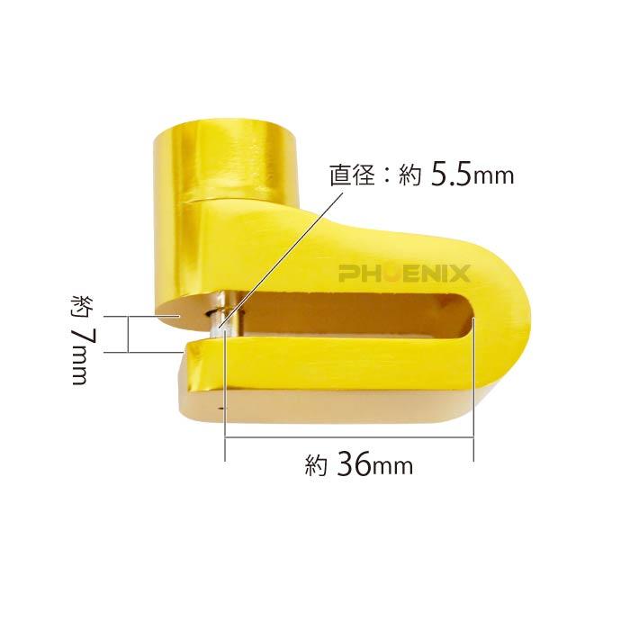 盗難防止 ディスクロック 金 モンキー マジェスティ エイプ バイク | CKカスタム | 03
