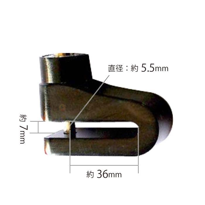 ディスクロック 黒 盗難防止 ATV モンキー ゴリラ 汎用 バイク | CKカスタム | 04