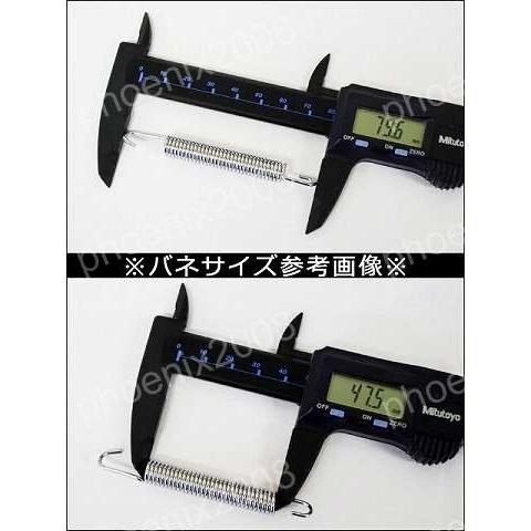 CKカスタム マフラー バネ スプリング 4種 1個 サイレンサー エキパイ
