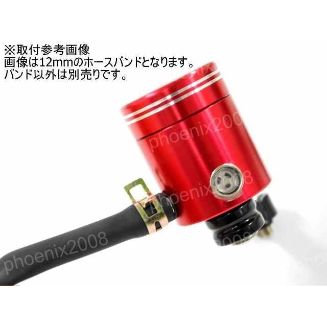 ホースクリップ バネ式 12mm ホースバンド ホースクランプ 小口径 ホース固定 締め付け 金具 園芸 バイク オイルクーラー 1個｜ck-custom｜02