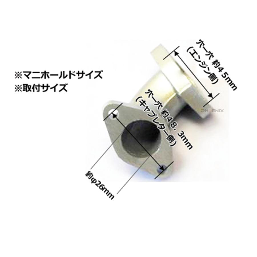 CKカスタム モンキー ゴリラ カブ ジャズ CD CL など 流用 26Φ