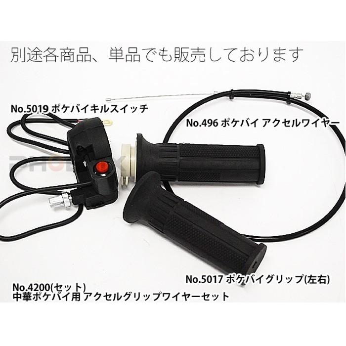 【CLEL】セットアップ CLELの本気】CLELの新作セットアップをレビューしてみた - YouTube