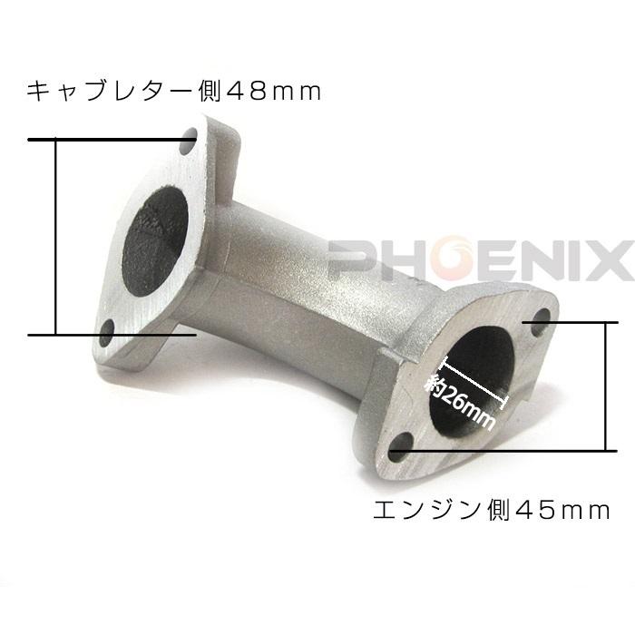 CKカスタム マニホールド 首振り VM22 モンキー ATV ビックキャブ