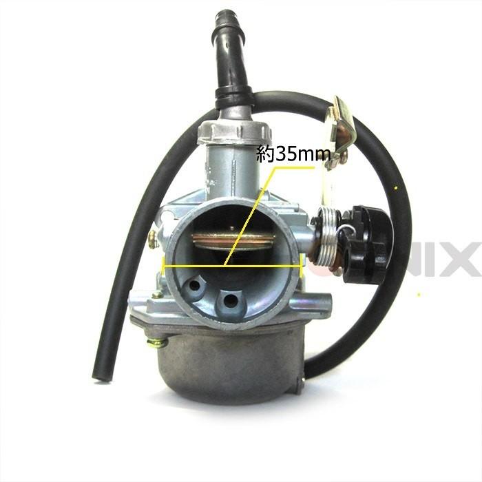 キャブレター 19mm チョークワイヤー操作型 ATV モンキー オートバイ 汎用 | CKカスタム | 01
