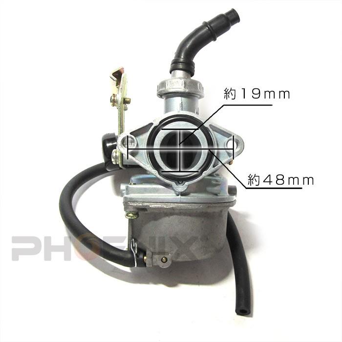 Atv モンキー オートバイ 汎用 チョークワイヤー操作型 キャブレター 19mm d バイクパーツショップ Ck Custom 通販 Yahoo ショッピング