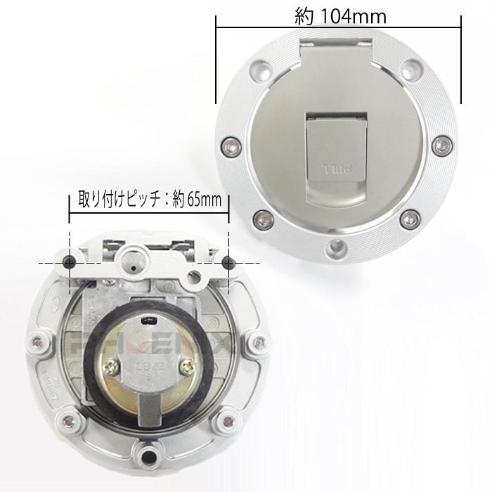 HONDA CB400Nキーシリンダー＊タンクキャップ＆カバー＊ヘルメットロック スティード400/600 NC26 PC21 3点キーセット タンクキャップ
