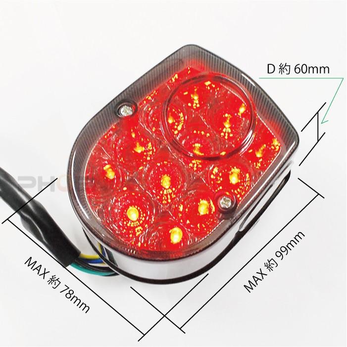 CKカスタム テールライト テールランプ LED スモーク 純正タイプ CKカスタム テールライト テールランプ LED スモーク 純正タイプ