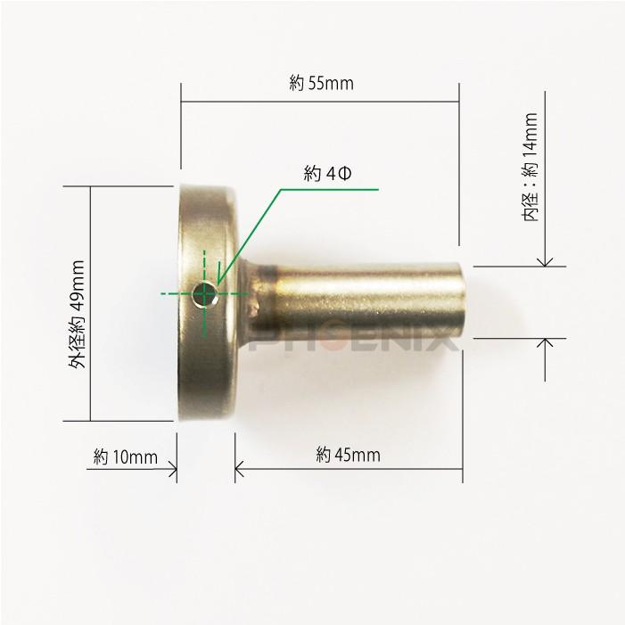 G439 保管品 鳴きインナーバッフル 45π - メルカリ
