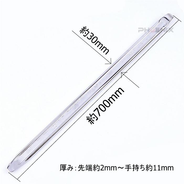 超大特価 超ロング タイヤレバー 約70cm 銀 車 バイク パンク修理 タイヤ交換工具 二輪 タイヤチェンジ 修理 クロムバナジウム鋼 700mm 2本 超人気の Www Aqtsolutions Com