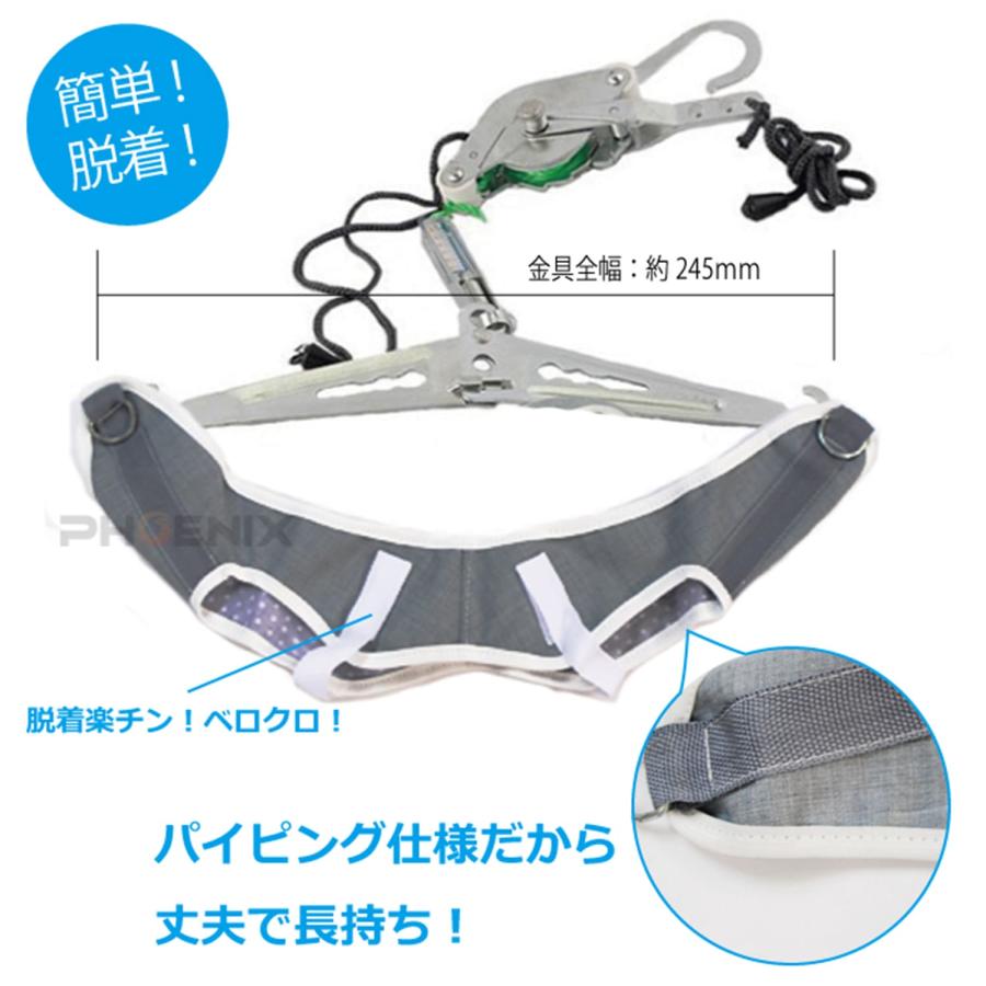 CKヘルスケア リラックスストレッチ ネックストレッチャー 首 頸椎