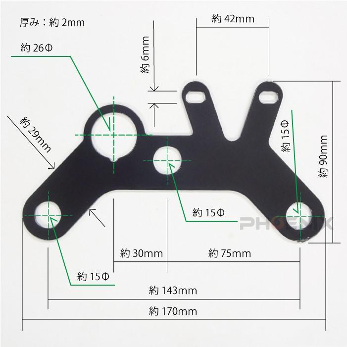 haru様▼専用オーダーページ CKカスタム メーター ステー バイク バギー トライク ATV 二輪 固定