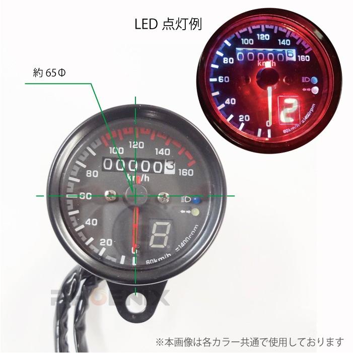 スピードメーター 160km 旧車 バイク 005 スピードメーターからKITACO