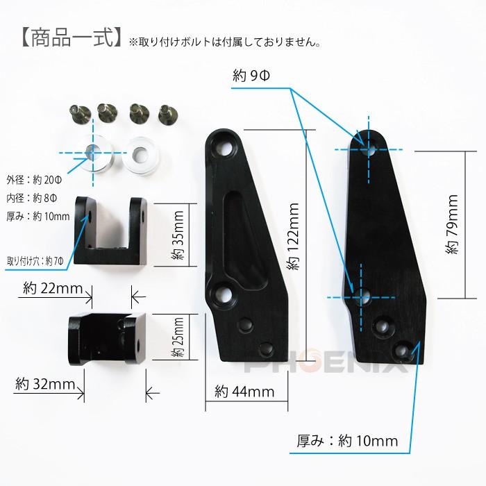 CKカスタム ホンダ バイク CB1300用 社外 タンデムステップ